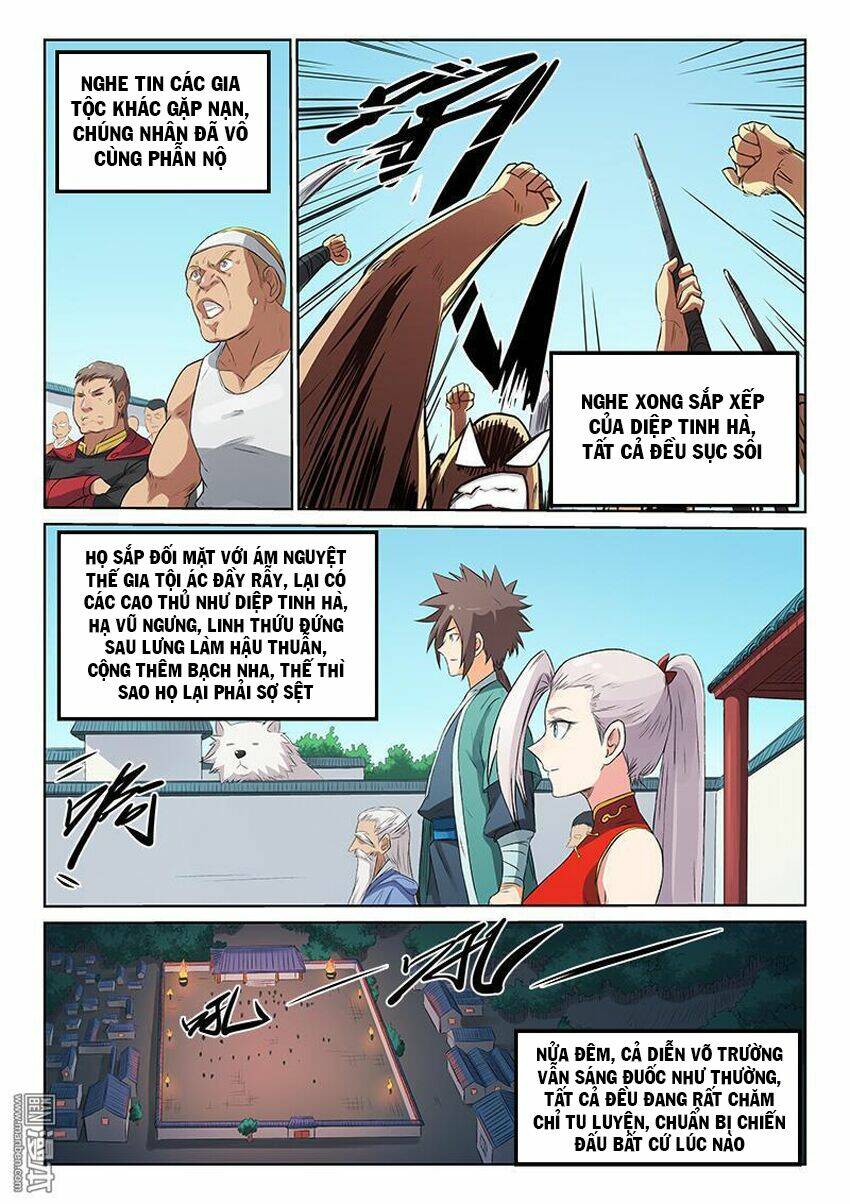 Tinh Võ Thần Quyết Chapter 176 - Trang 2