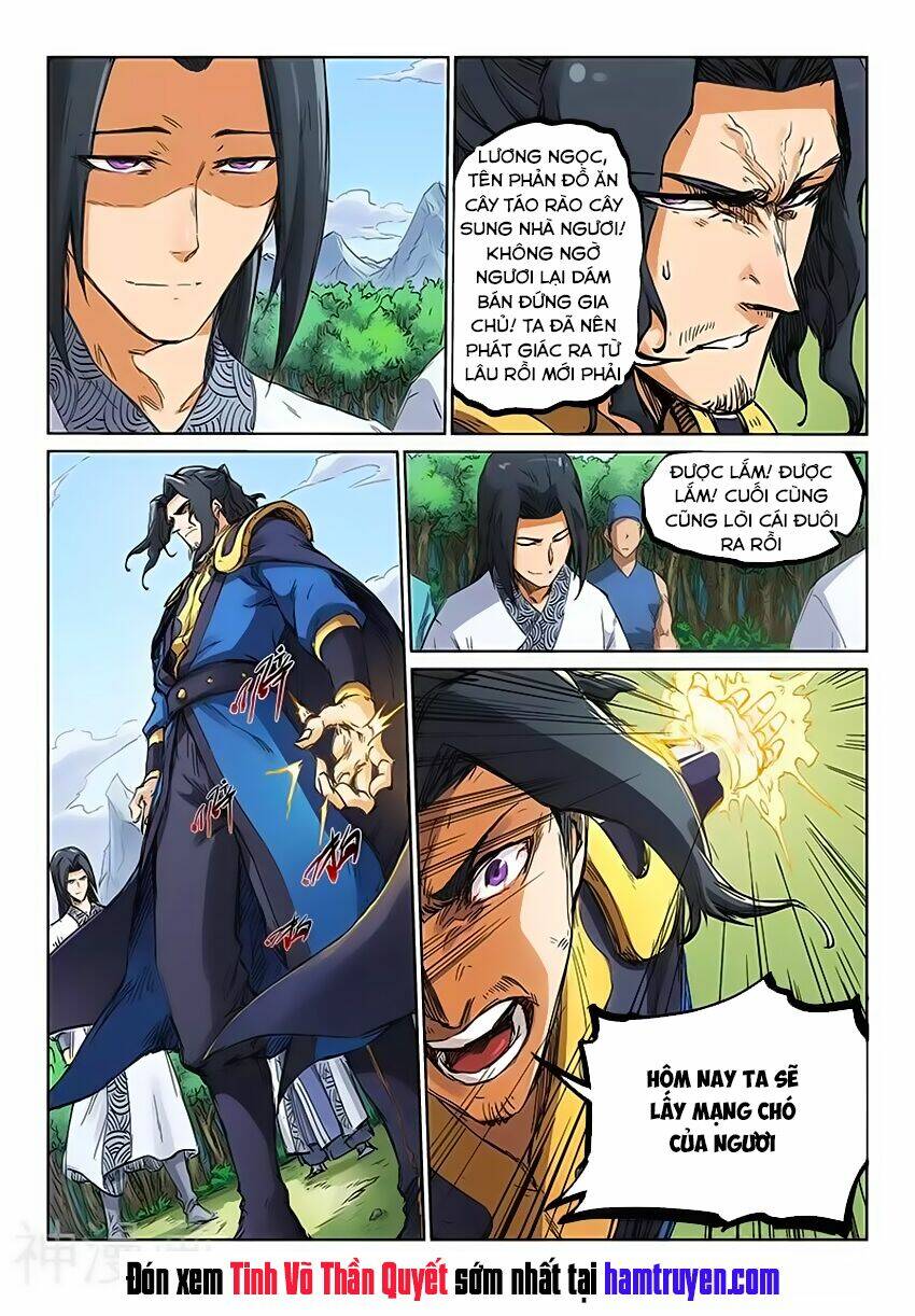 Tinh Võ Thần Quyết Chapter 183 - Trang 2