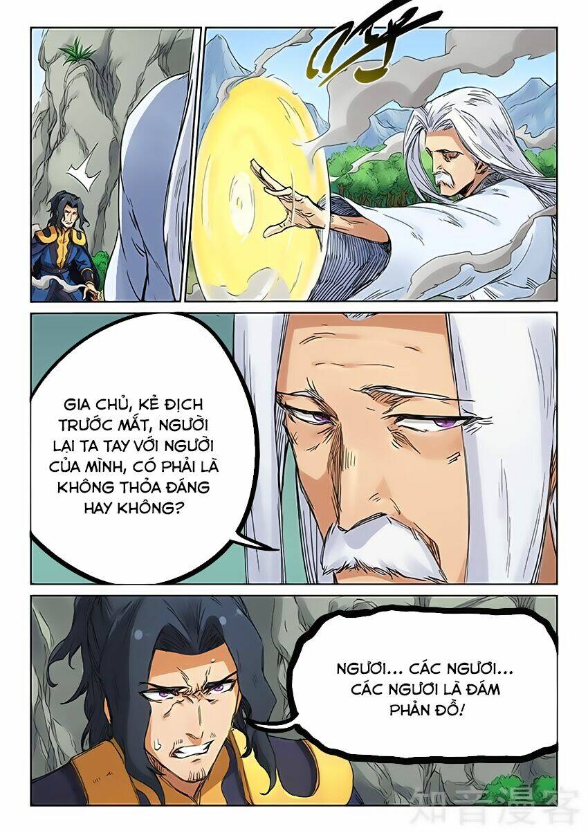 Tinh Võ Thần Quyết Chapter 184 - Trang 2