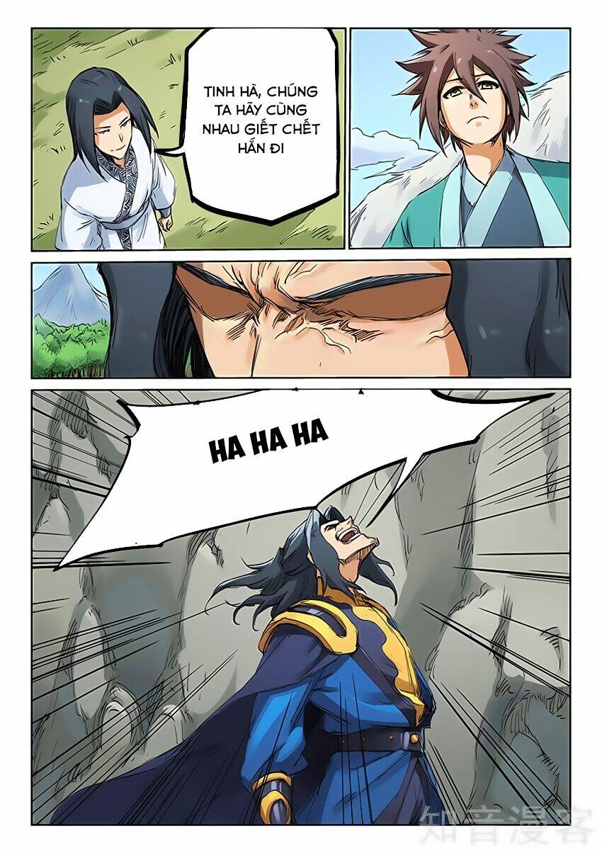 Tinh Võ Thần Quyết Chapter 184 - Trang 2