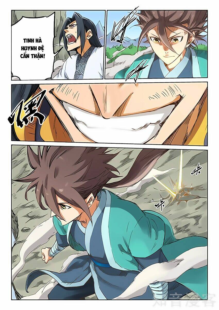 Tinh Võ Thần Quyết Chapter 186 - Trang 2