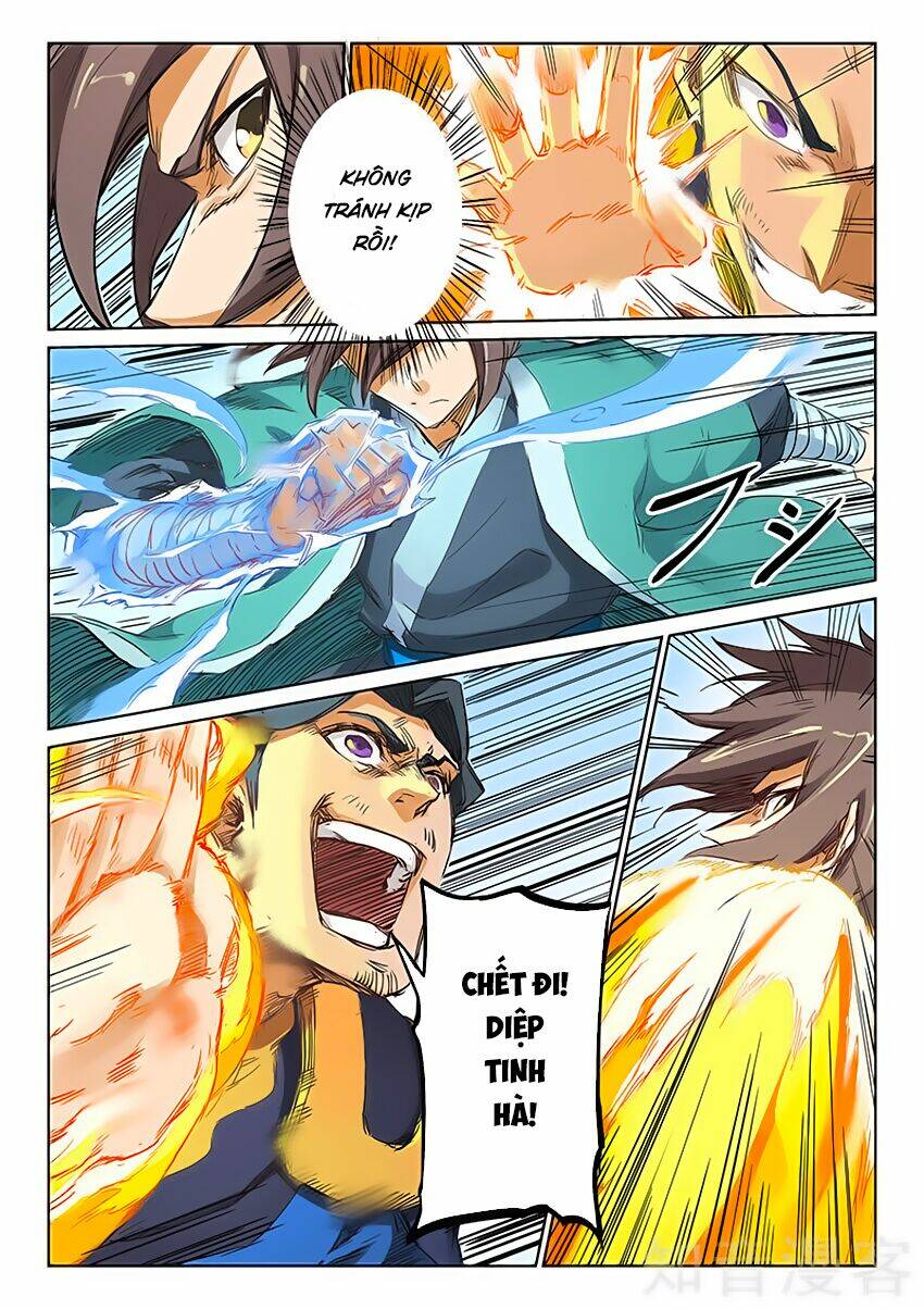 Tinh Võ Thần Quyết Chapter 186 - Trang 2