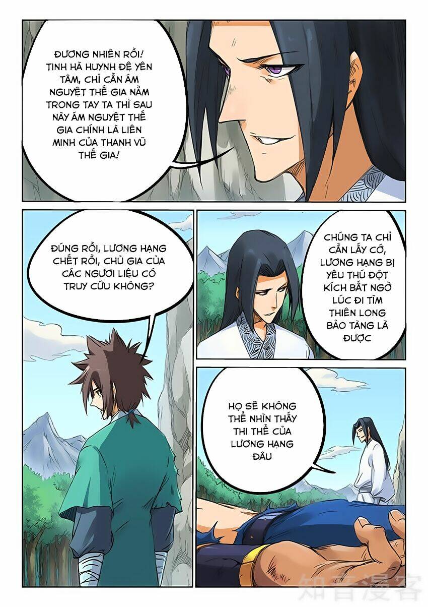 Tinh Võ Thần Quyết Chapter 190 - Trang 2