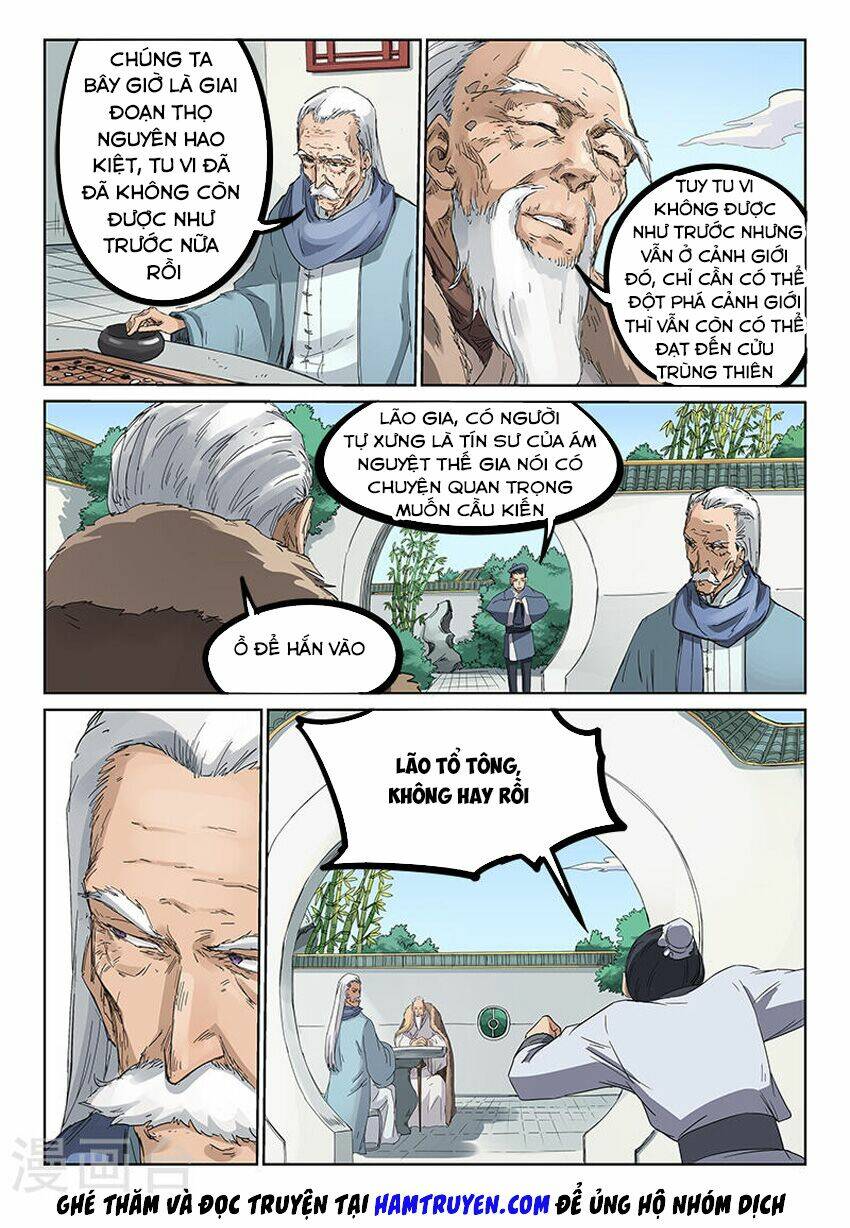 Tinh Võ Thần Quyết Chapter 193 - Trang 2