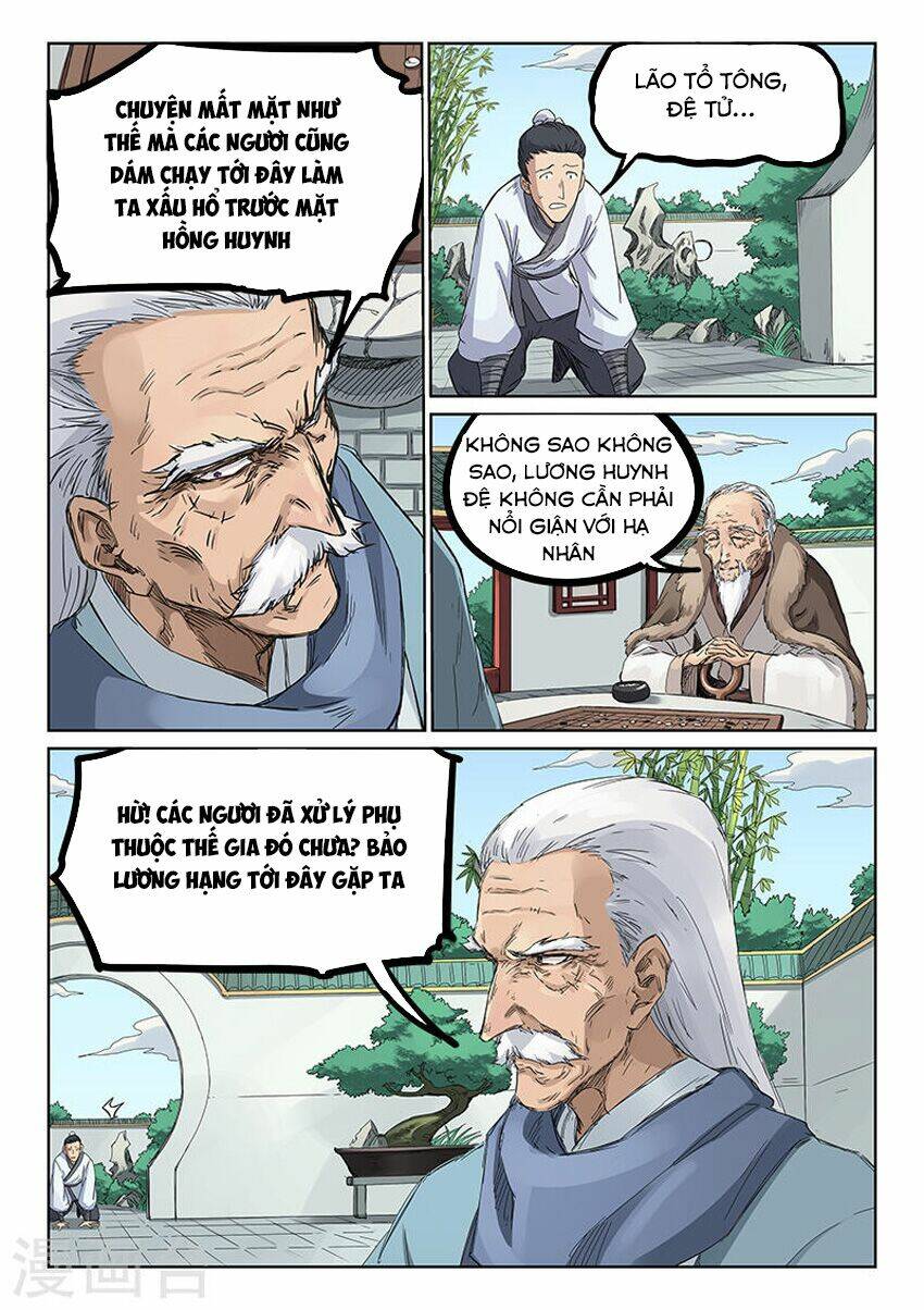 Tinh Võ Thần Quyết Chapter 193 - Trang 2