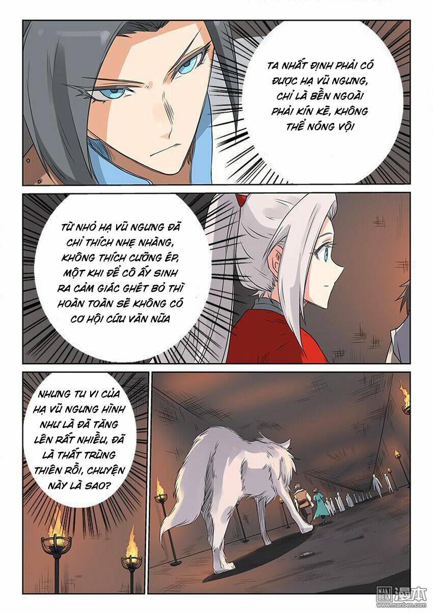 Tinh Võ Thần Quyết Chapter 196 - Trang 2