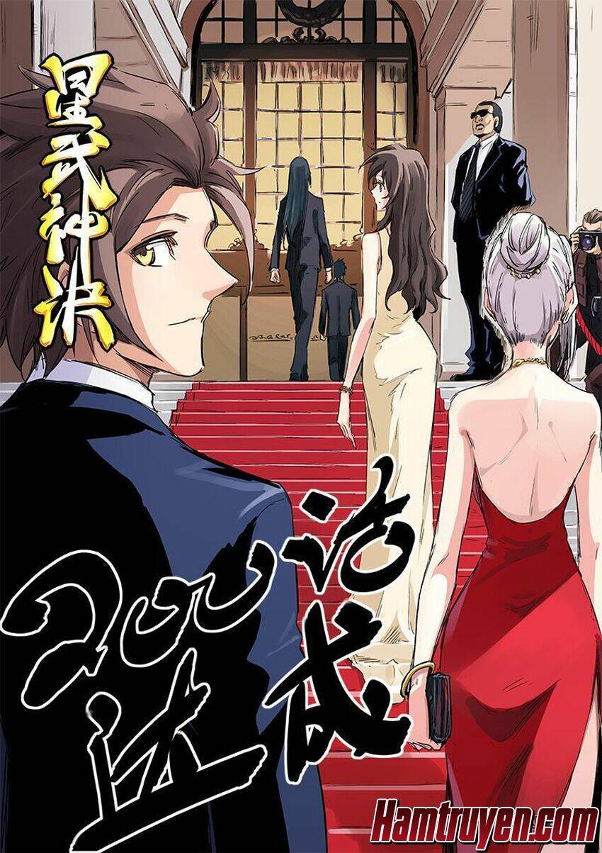 Tinh Võ Thần Quyết Chapter 200 - Trang 2