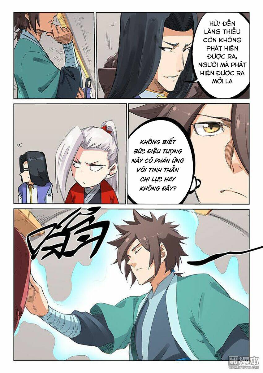 Tinh Võ Thần Quyết Chapter 201 - Trang 2