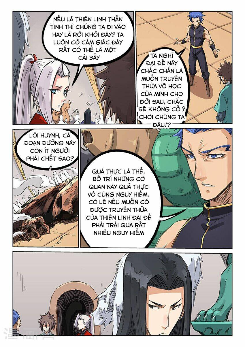 Tinh Võ Thần Quyết Chapter 202 - Trang 2