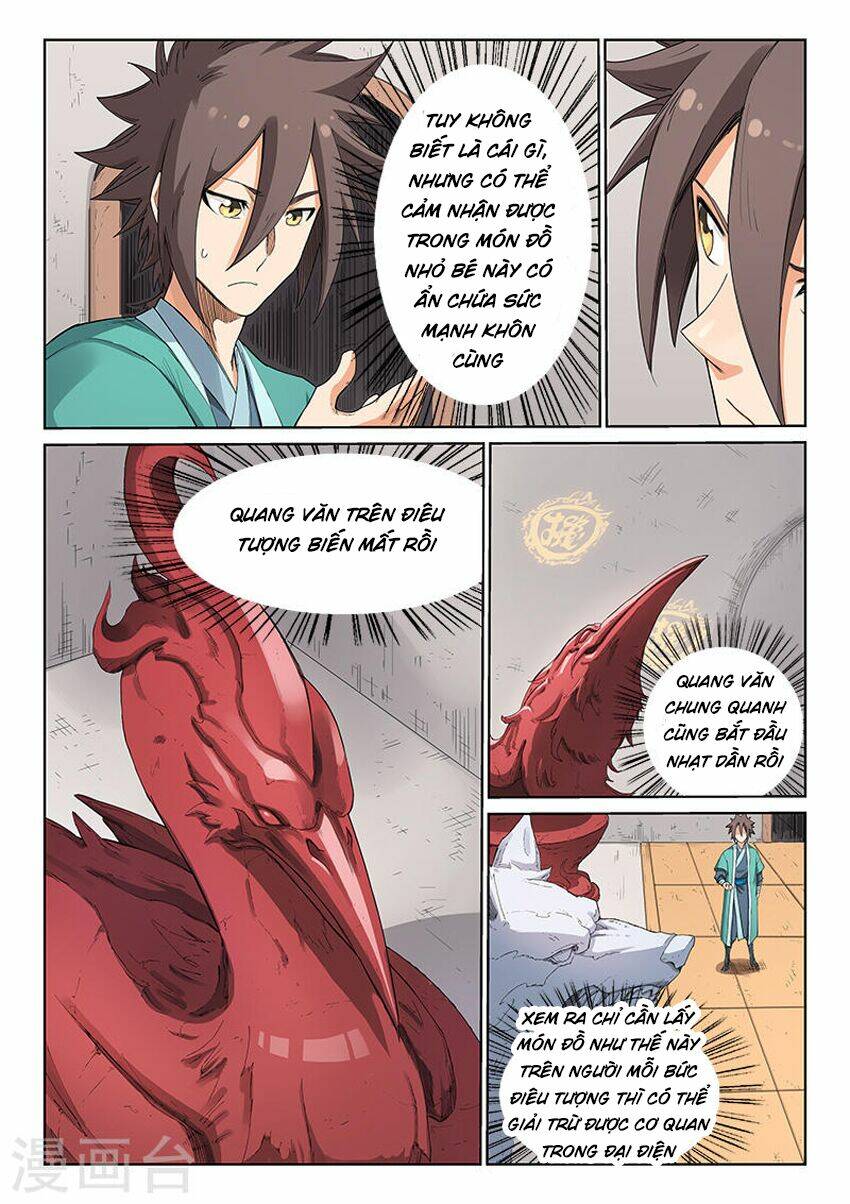 Tinh Võ Thần Quyết Chapter 202 - Trang 2