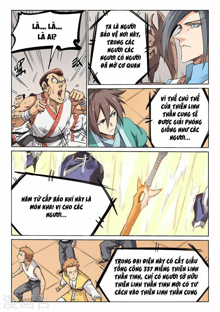 Tinh Võ Thần Quyết Chapter 202 - Trang 2