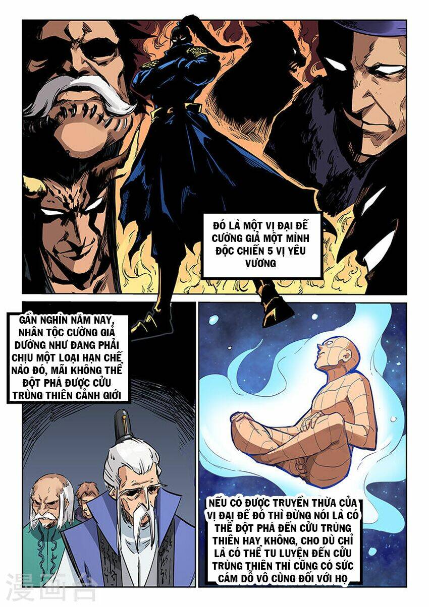 Tinh Võ Thần Quyết Chapter 202 - Trang 2