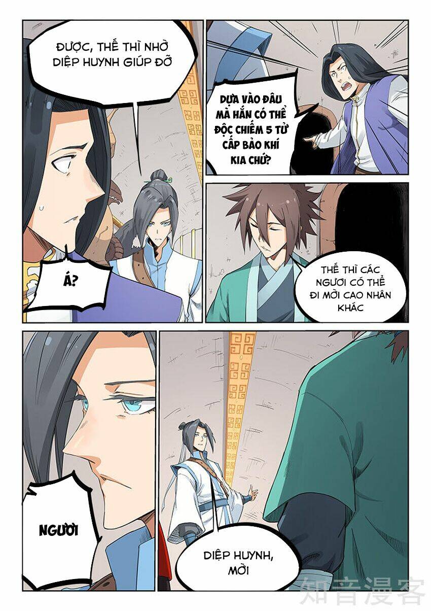 Tinh Võ Thần Quyết Chapter 203 - Trang 2