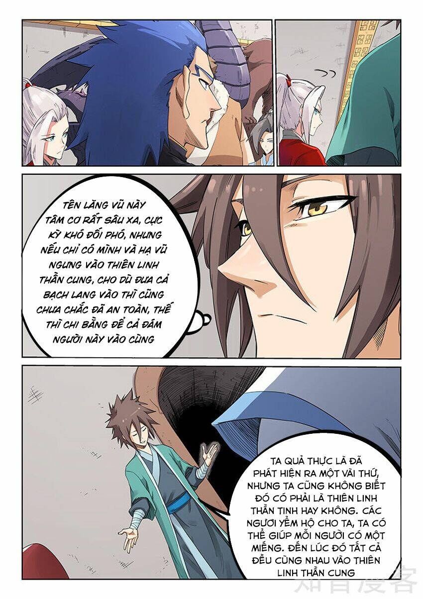 Tinh Võ Thần Quyết Chapter 203 - Trang 2