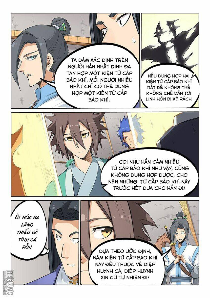 Tinh Võ Thần Quyết Chapter 204 - Trang 2