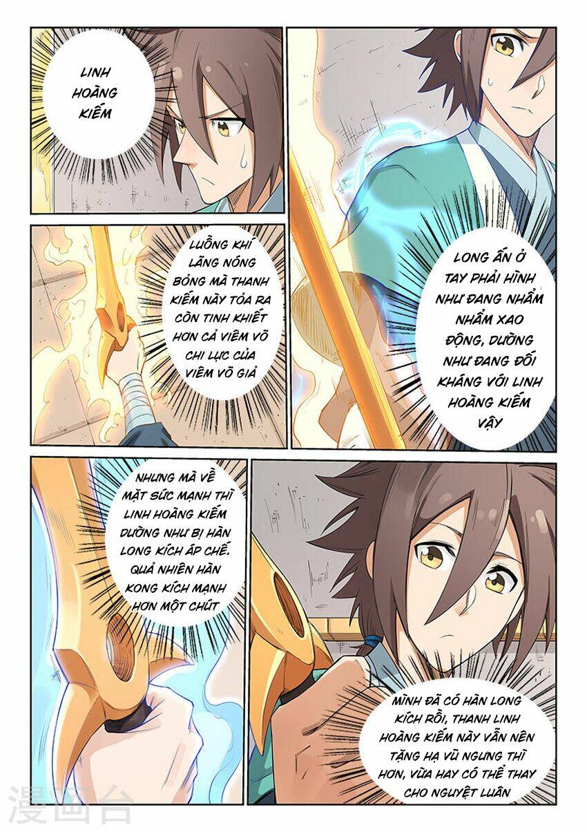 Tinh Võ Thần Quyết Chapter 205 - Trang 2