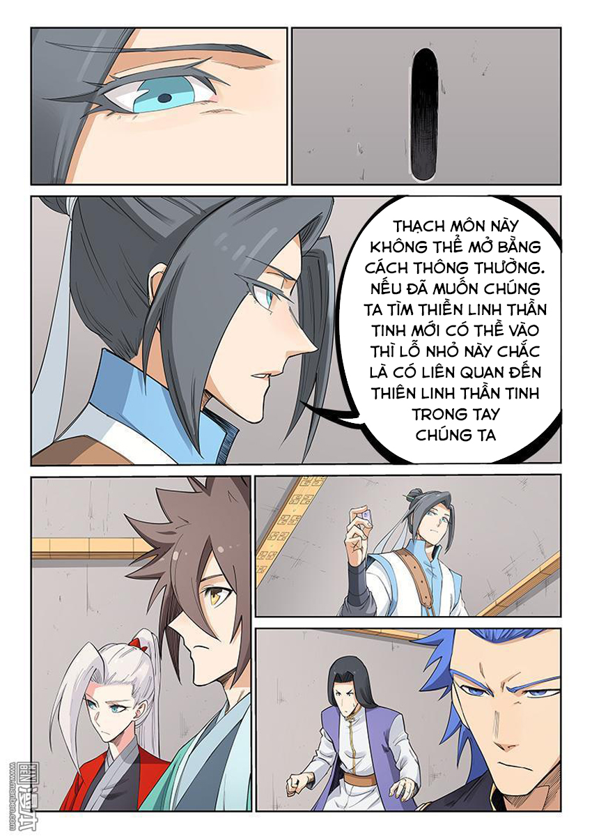 Tinh Võ Thần Quyết Chapter 206.1 - Trang 2