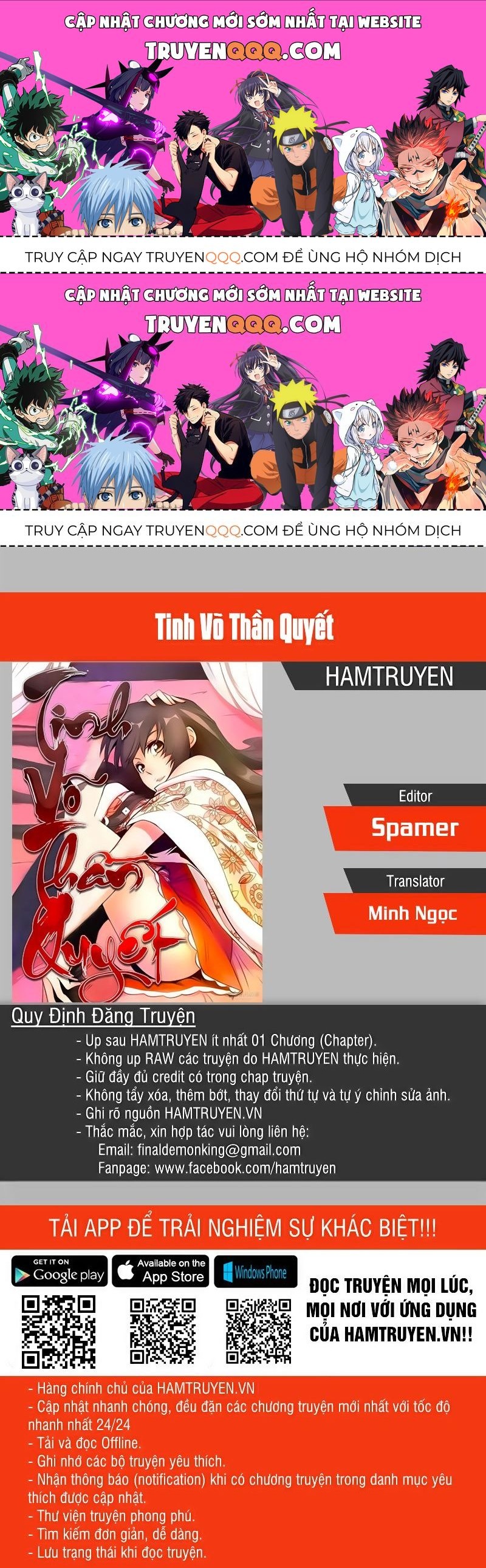 Tinh Võ Thần Quyết Chapter 206.2 - Trang 2