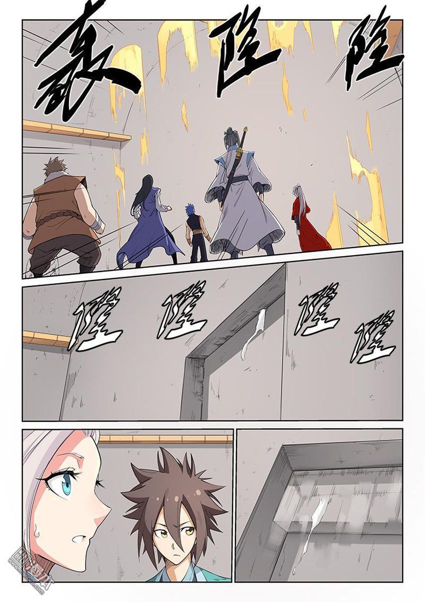 Tinh Võ Thần Quyết Chapter 206.2 - Trang 2