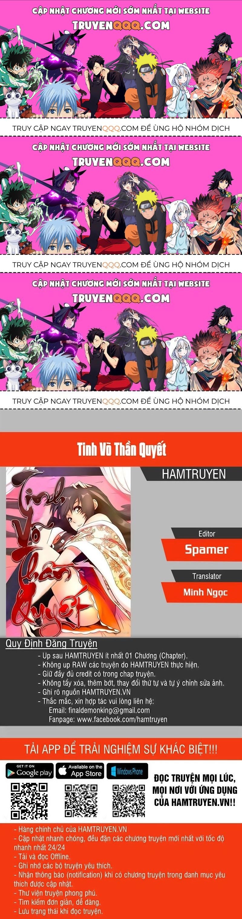 Tinh Võ Thần Quyết Chapter 206.3 - Trang 2