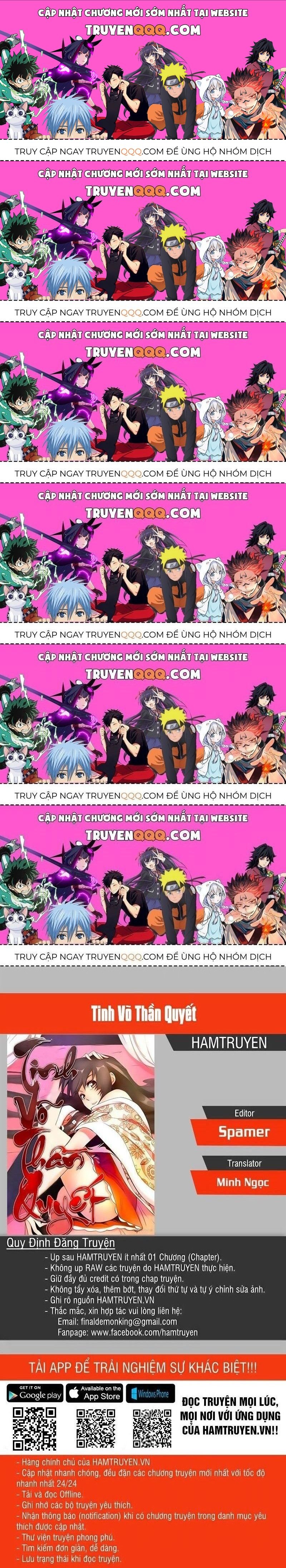 Tinh Võ Thần Quyết Chapter 206.6 - Trang 2