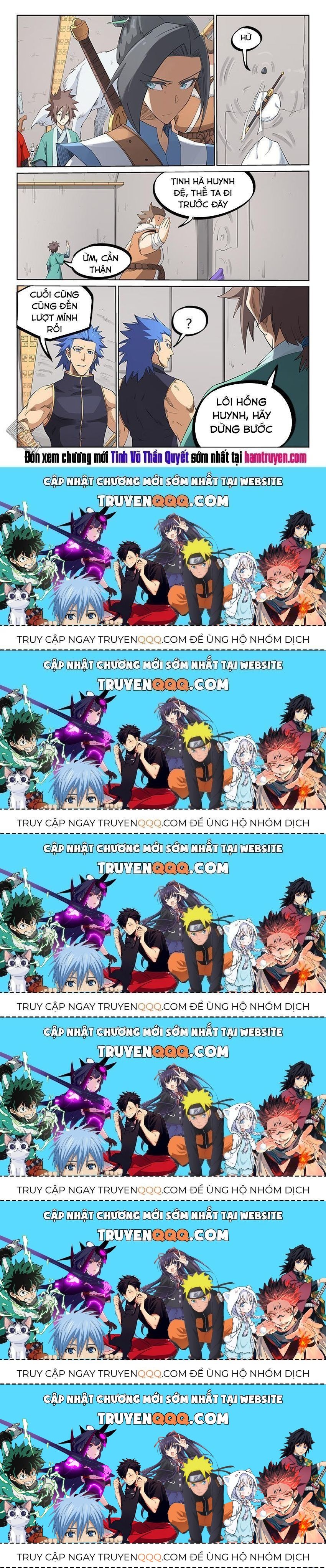 Tinh Võ Thần Quyết Chapter 206.6 - Trang 2