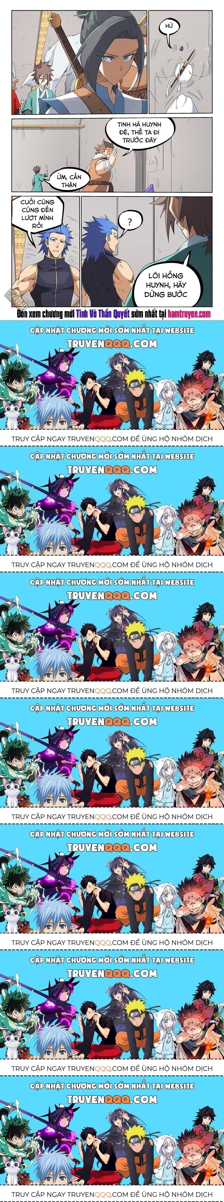 Tinh Võ Thần Quyết Chapter 206.7 - Trang 2