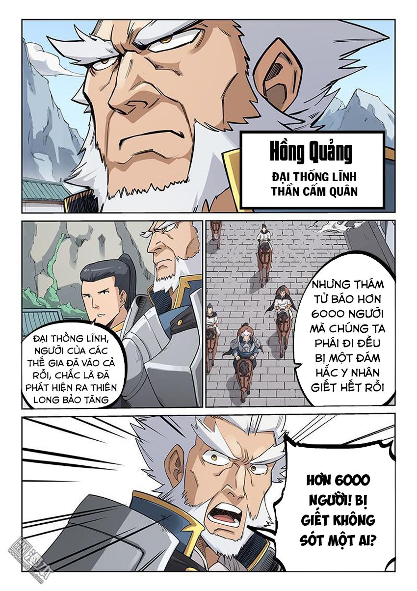 Tinh Võ Thần Quyết Chapter 207.1 - Trang 2