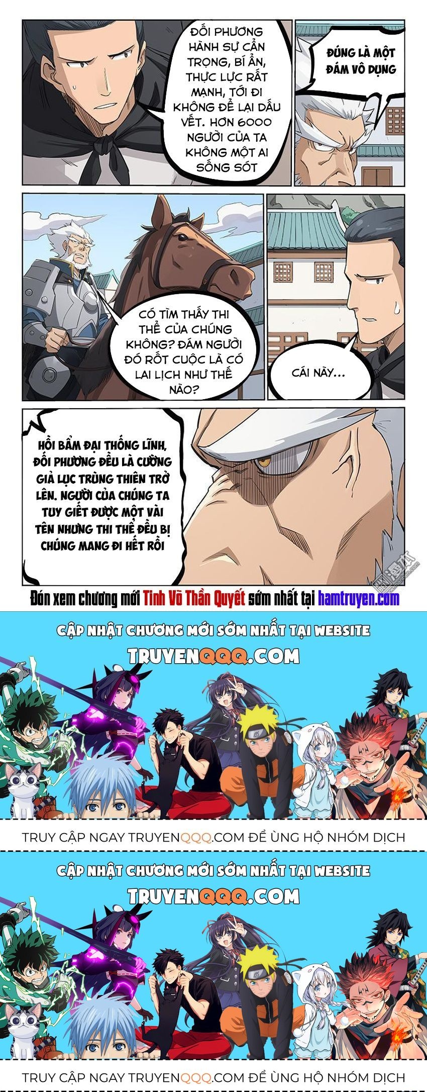 Tinh Võ Thần Quyết Chapter 207.2 - Trang 2