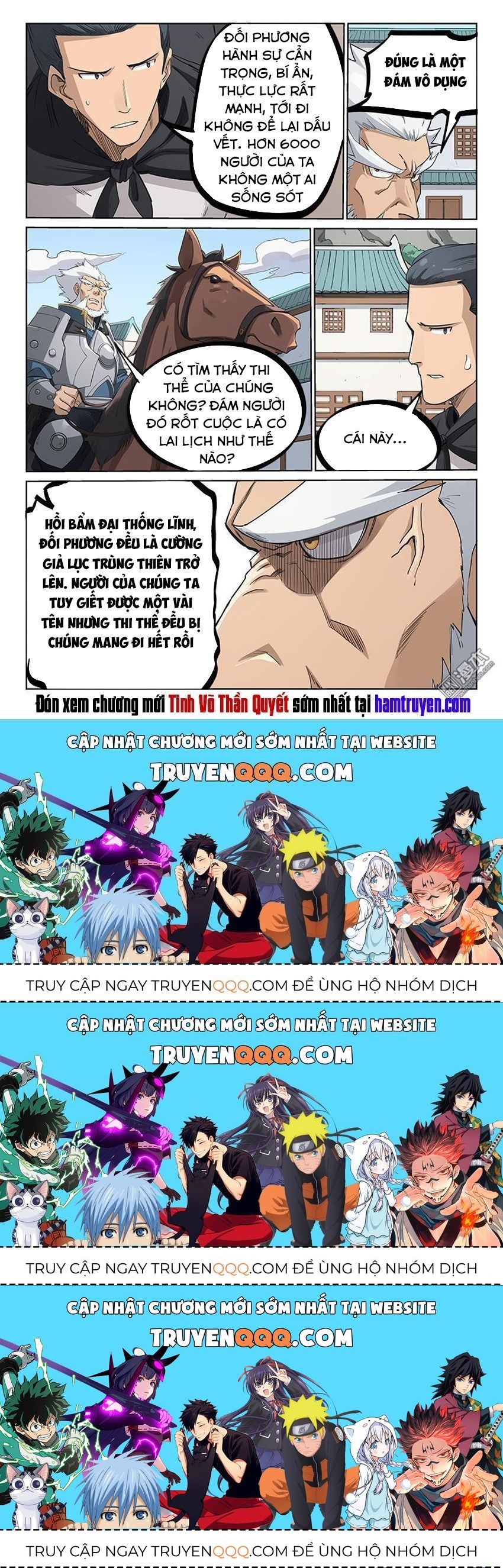 Tinh Võ Thần Quyết Chapter 207.3 - Trang 2