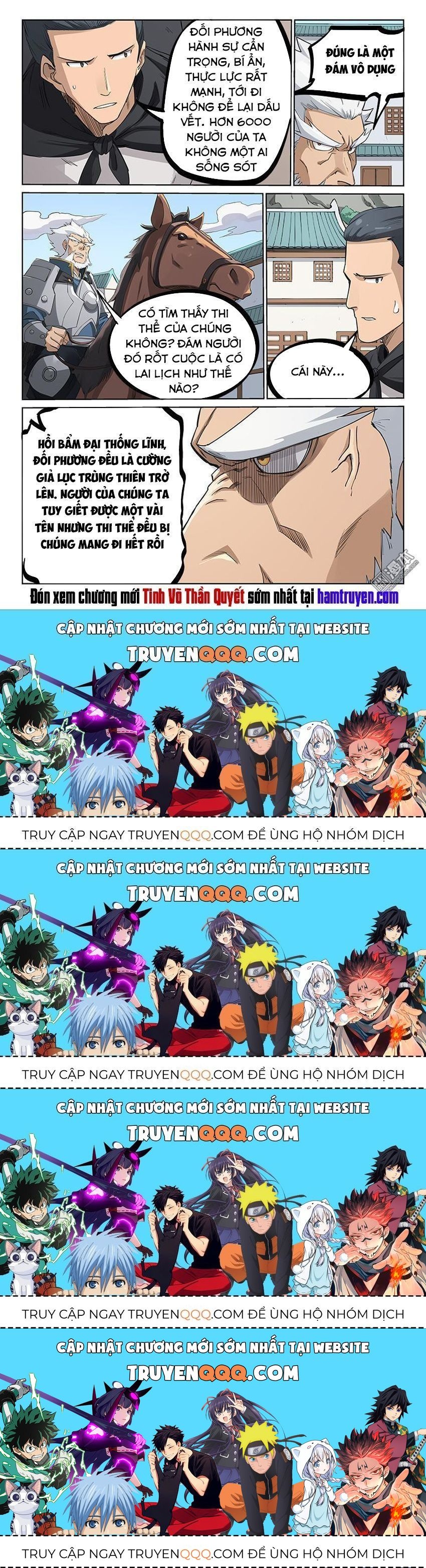 Tinh Võ Thần Quyết Chapter 207.4 - Trang 2