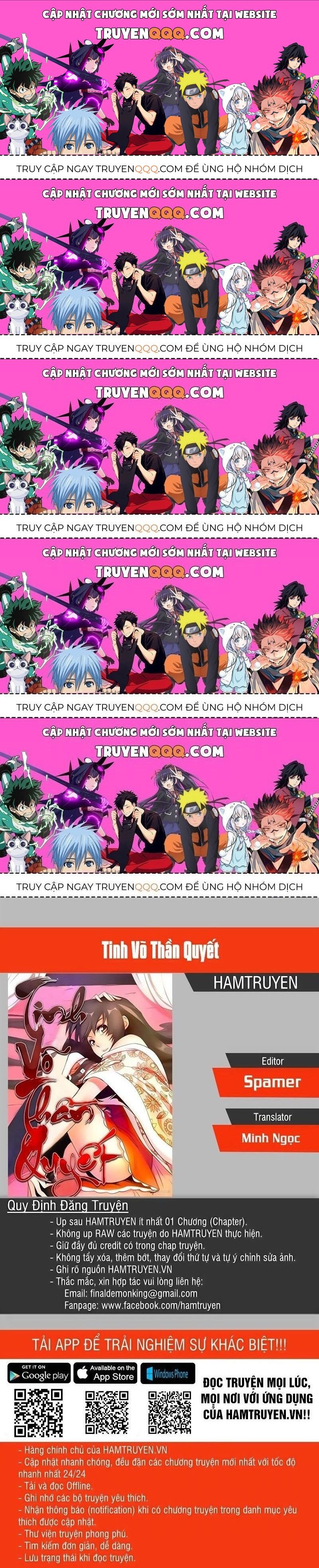 Tinh Võ Thần Quyết Chapter 207.5 - Trang 2