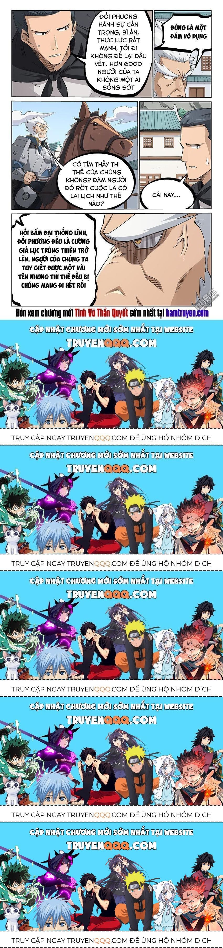 Tinh Võ Thần Quyết Chapter 207.5 - Trang 2