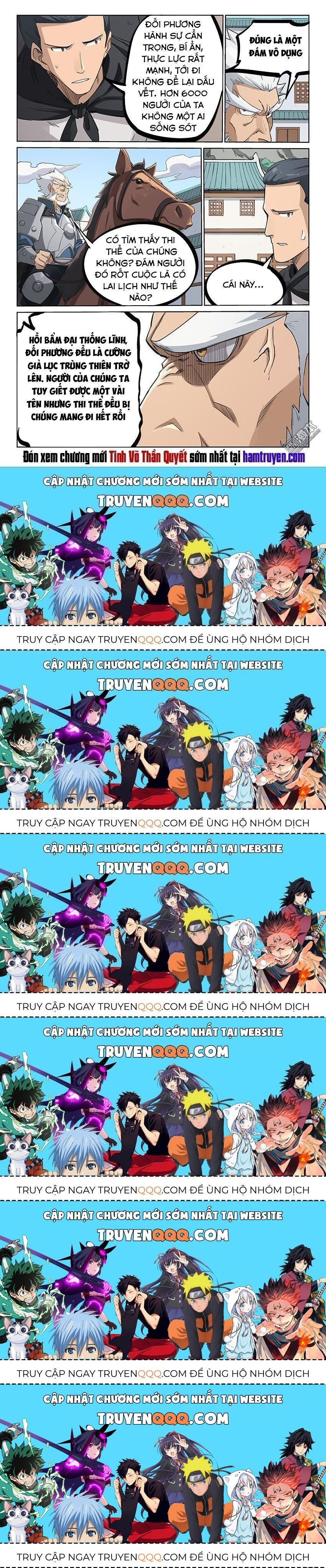 Tinh Võ Thần Quyết Chapter 207.6 - Trang 2