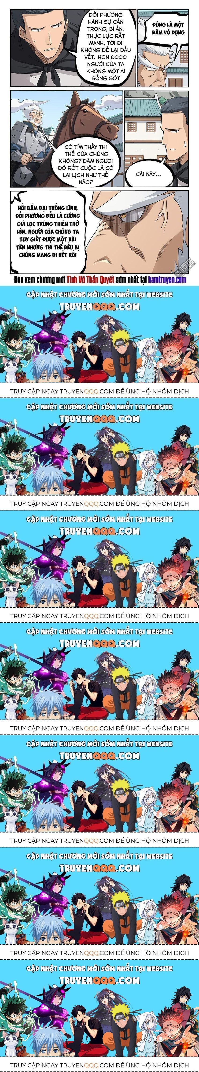 Tinh Võ Thần Quyết Chapter 207.7 - Trang 2