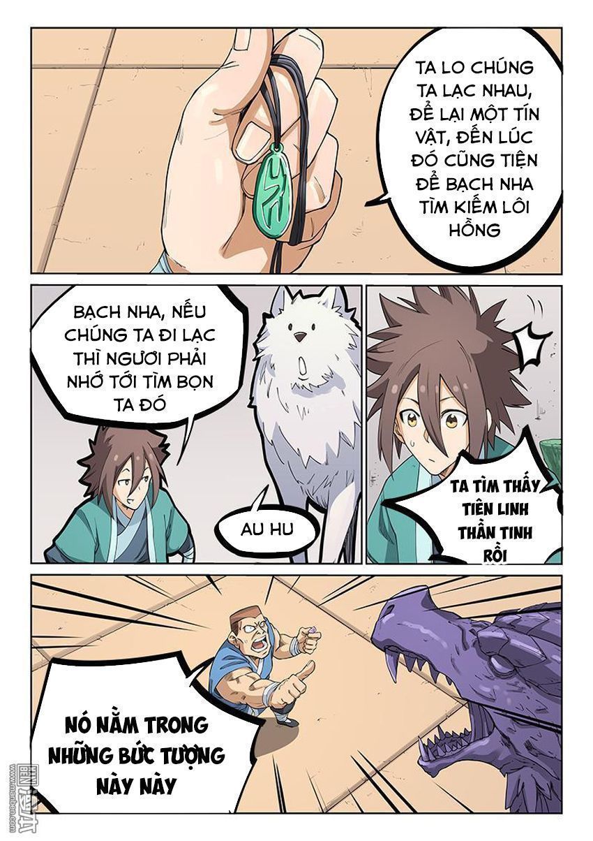 Tinh Võ Thần Quyết Chapter 207.7 - Trang 2