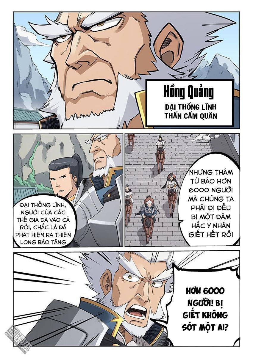Tinh Võ Thần Quyết Chapter 207.8 - Trang 2