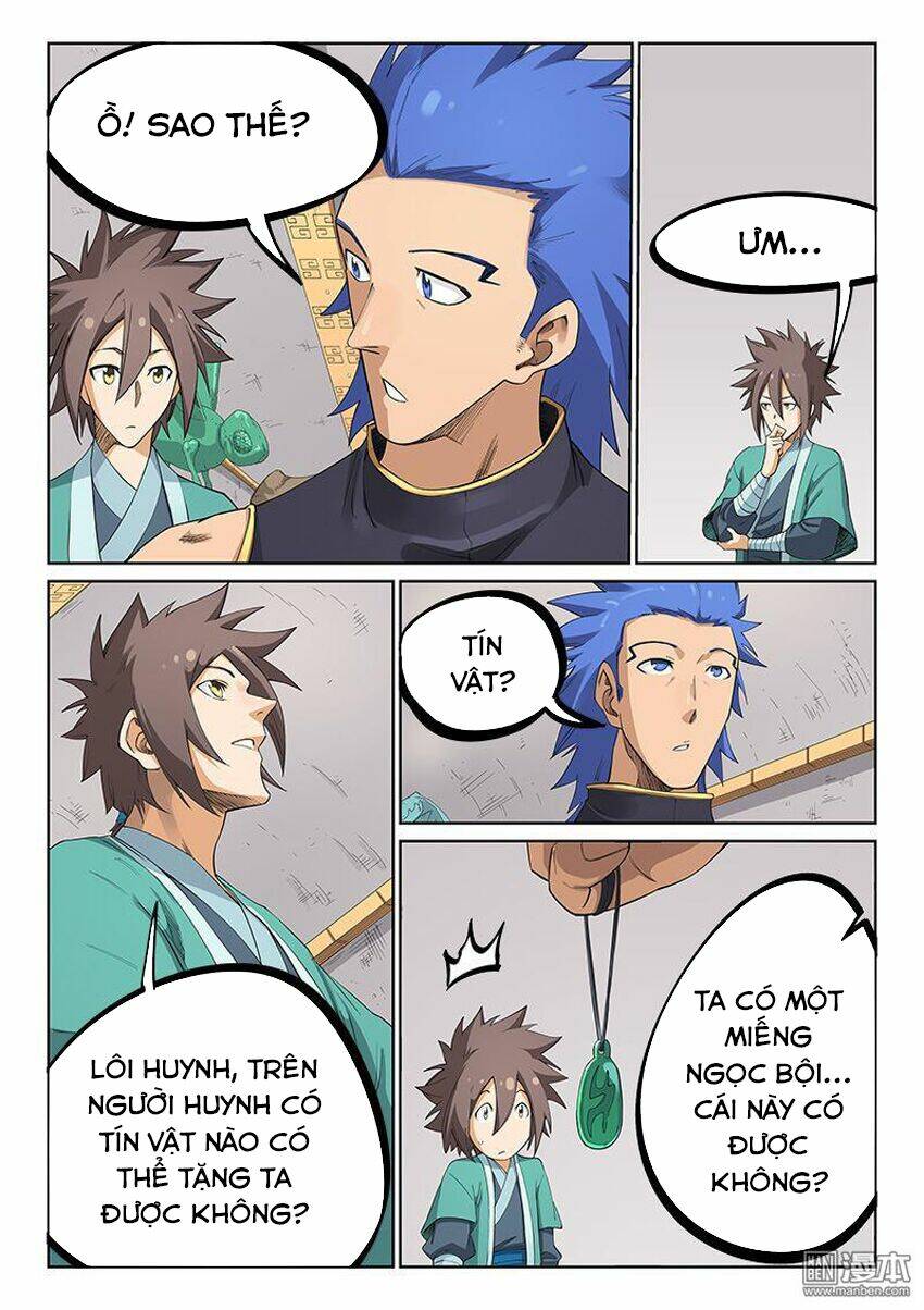 Tinh Võ Thần Quyết Chapter 207 - Trang 2