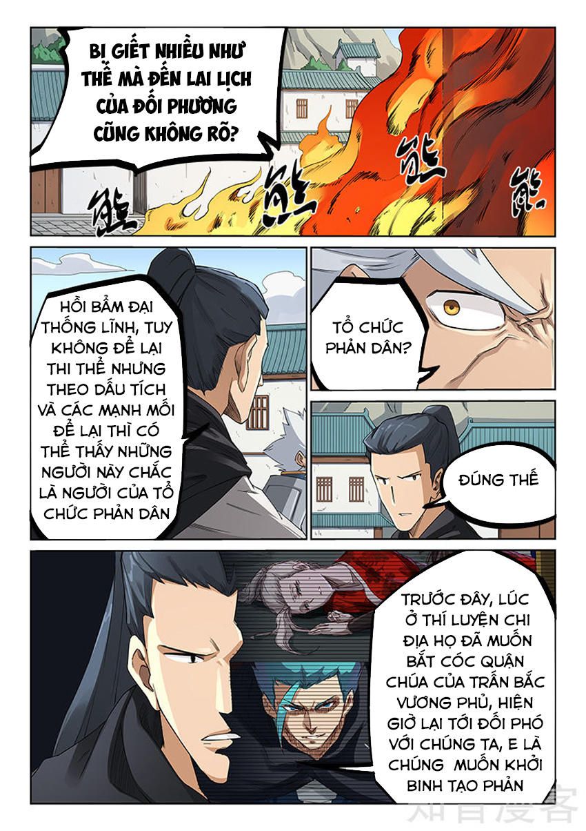 Tinh Võ Thần Quyết Chapter 208.1 - Trang 2