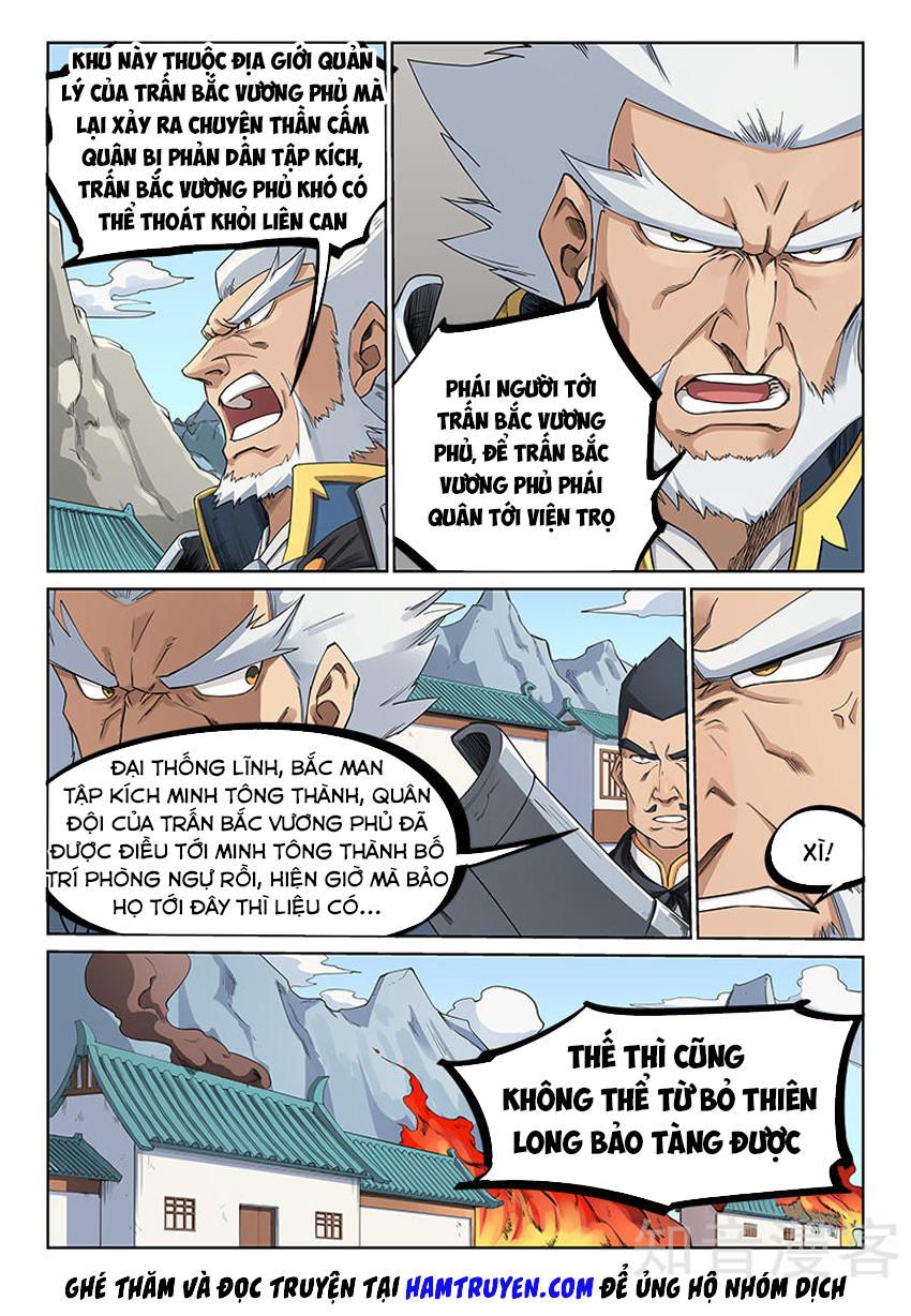 Tinh Võ Thần Quyết Chapter 208.1 - Trang 2