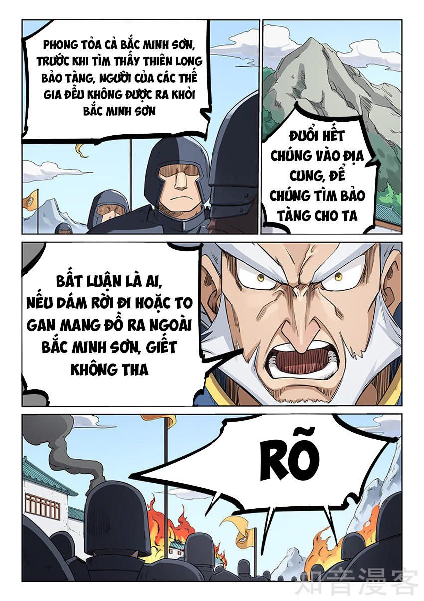 Tinh Võ Thần Quyết Chapter 208.1 - Trang 2