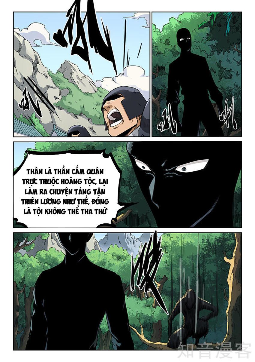Tinh Võ Thần Quyết Chapter 208.1 - Trang 2