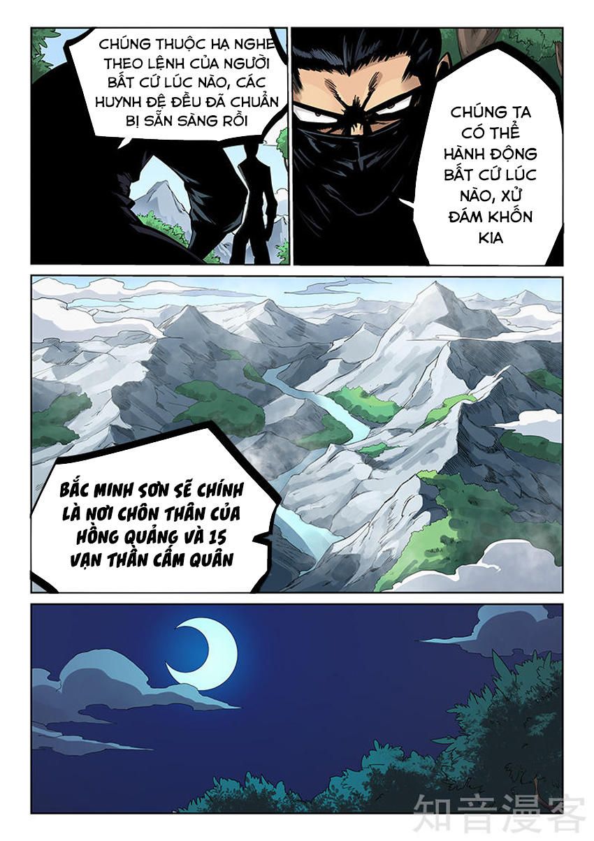 Tinh Võ Thần Quyết Chapter 208.1 - Trang 2