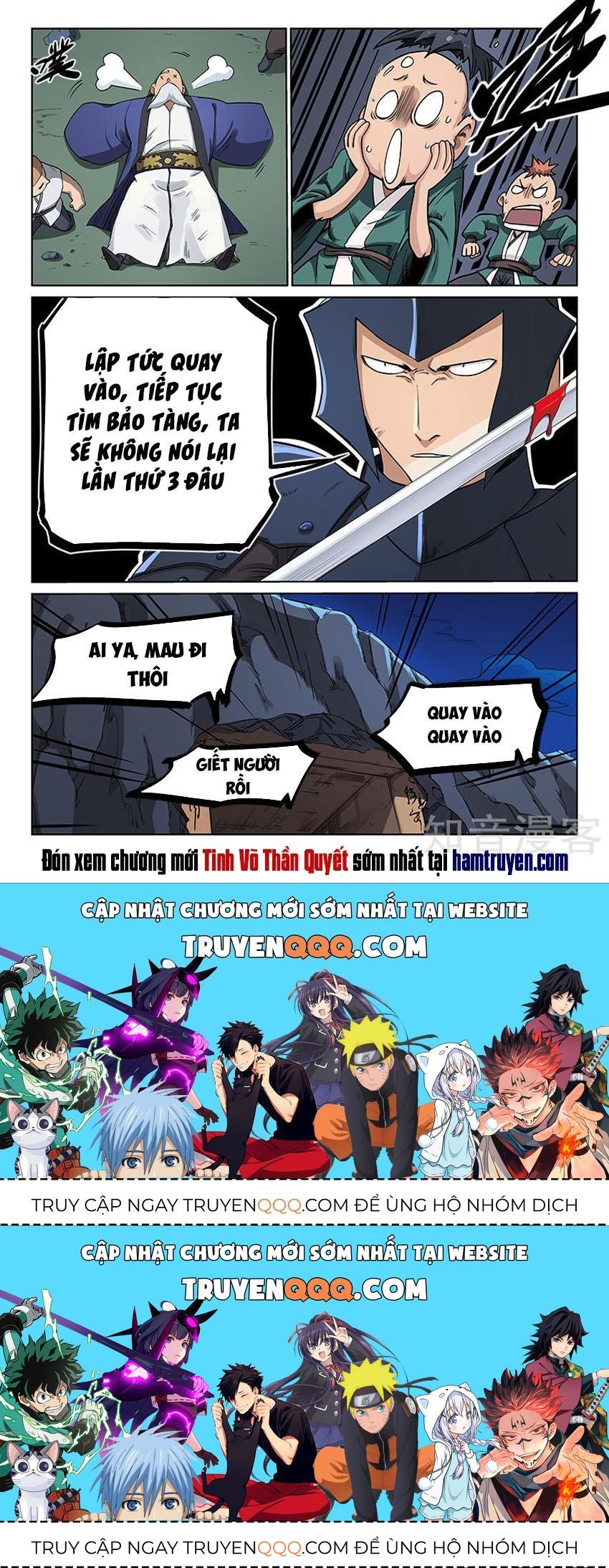 Tinh Võ Thần Quyết Chapter 208.2 - Trang 2