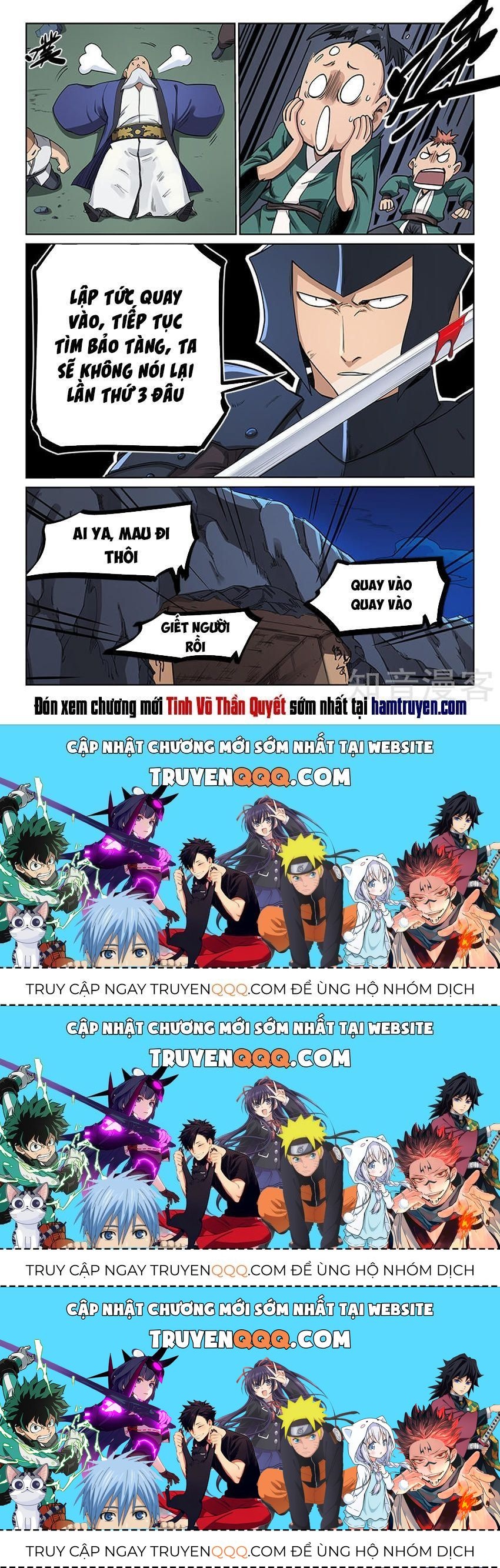 Tinh Võ Thần Quyết Chapter 208.3 - Trang 2