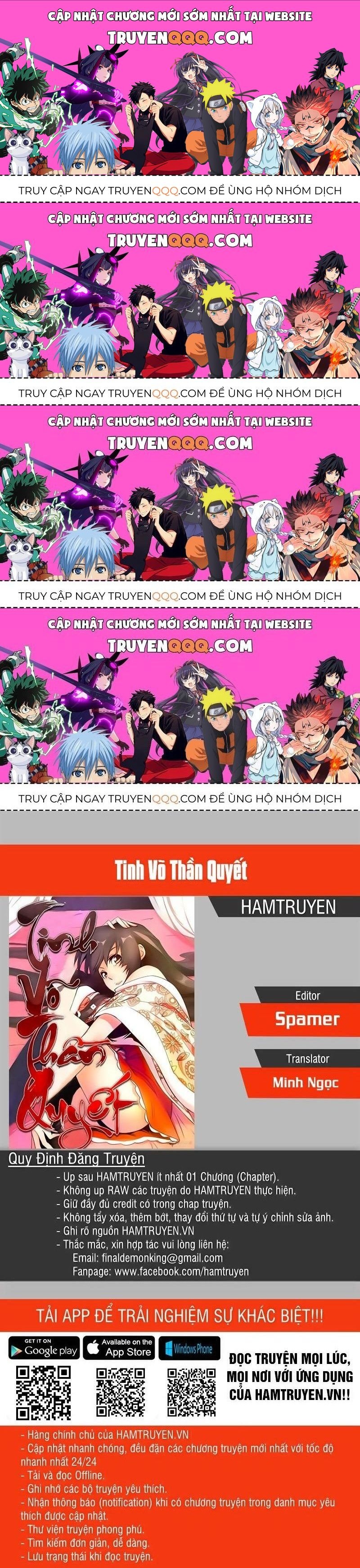 Tinh Võ Thần Quyết Chapter 208.4 - Trang 2