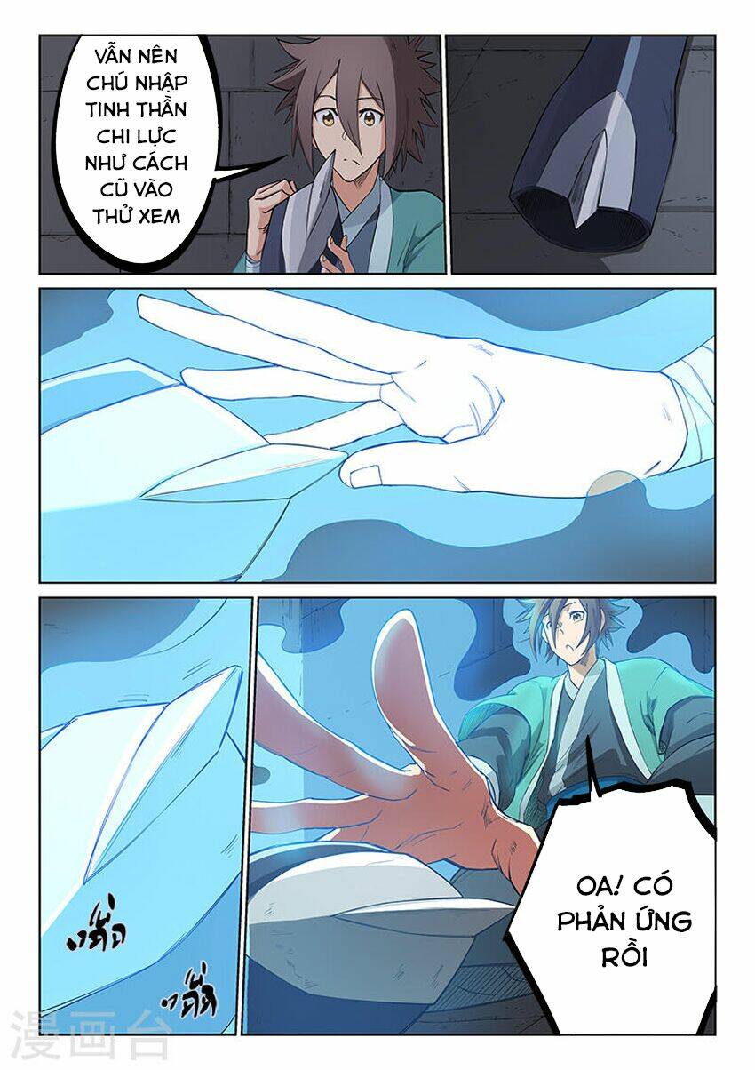 Tinh Võ Thần Quyết Chapter 209 - Trang 2