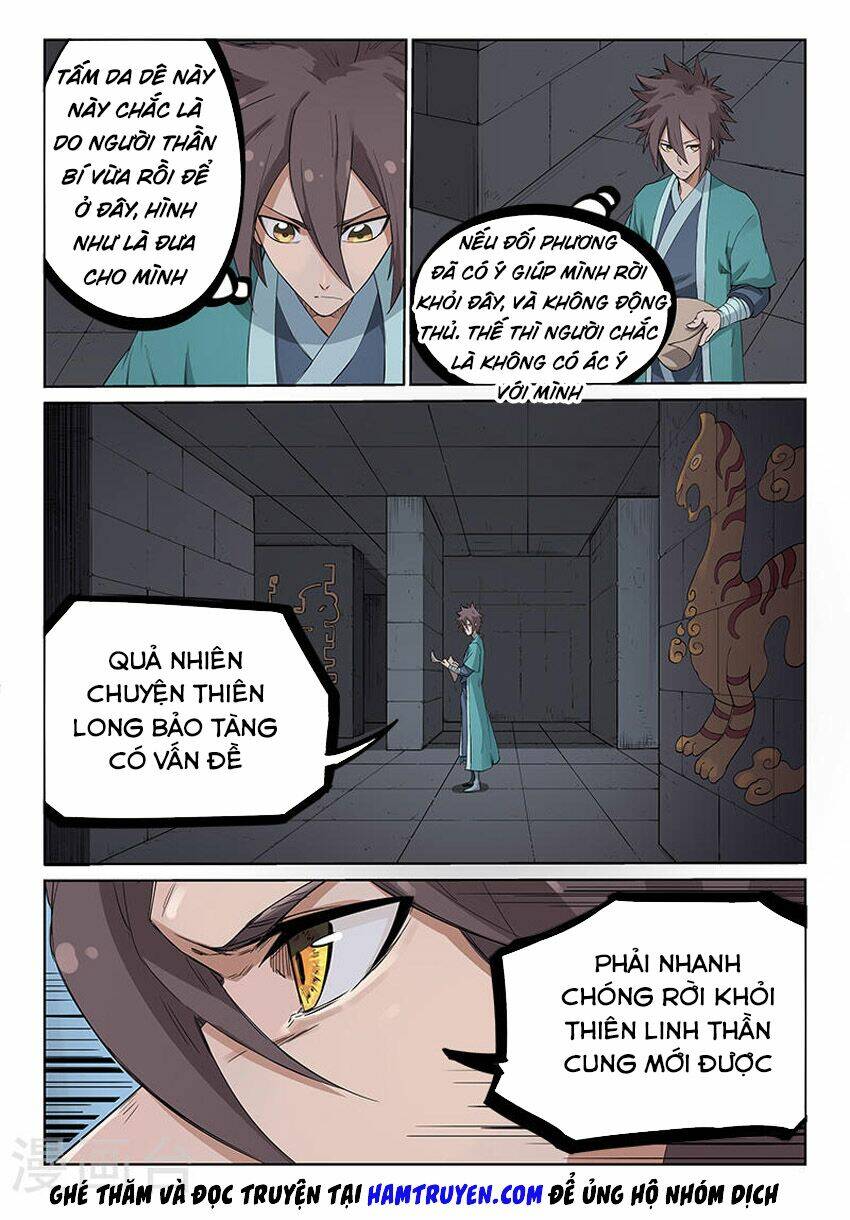 Tinh Võ Thần Quyết Chapter 211 - Trang 2