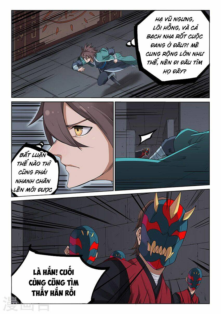 Tinh Võ Thần Quyết Chapter 211 - Trang 2