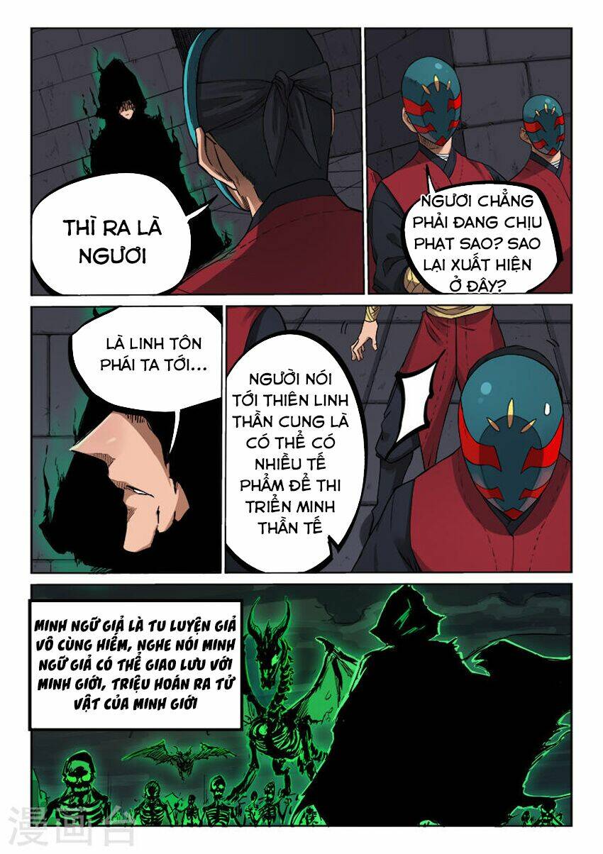 Tinh Võ Thần Quyết Chapter 212 - Trang 2